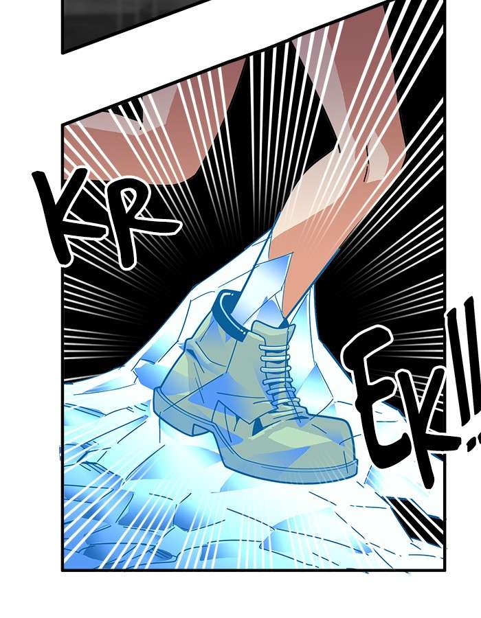 Troll Trap Chapter 62 - halaman 74