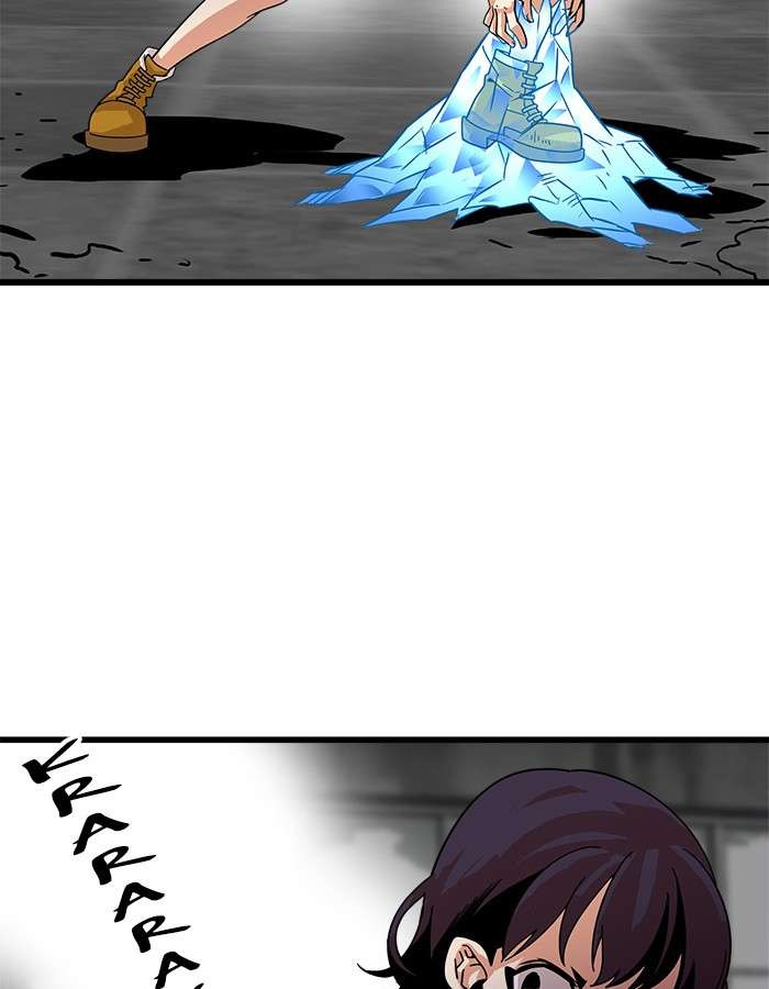 Troll Trap Chapter 62 - halaman 76