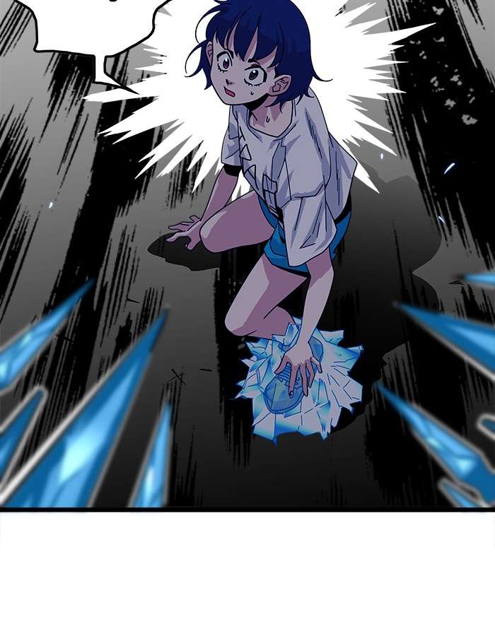 Troll Trap Chapter 62 - halaman 80