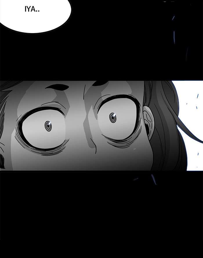 Troll Trap Chapter 63 - halaman 106