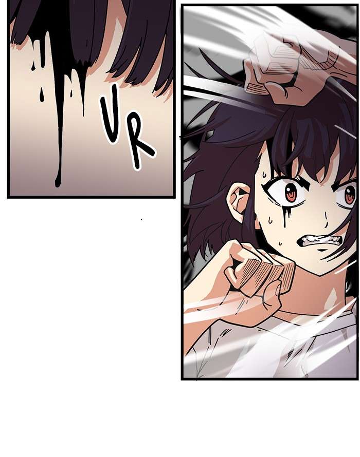 Troll Trap Chapter 63 - halaman 28