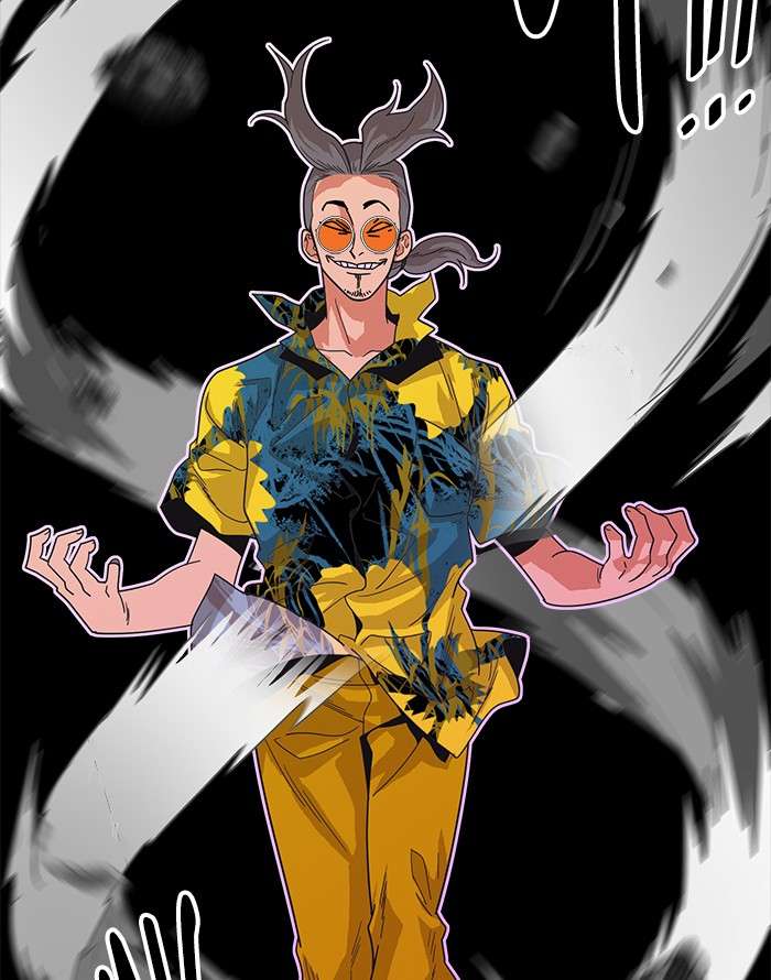 Troll Trap Chapter 63 - halaman 33