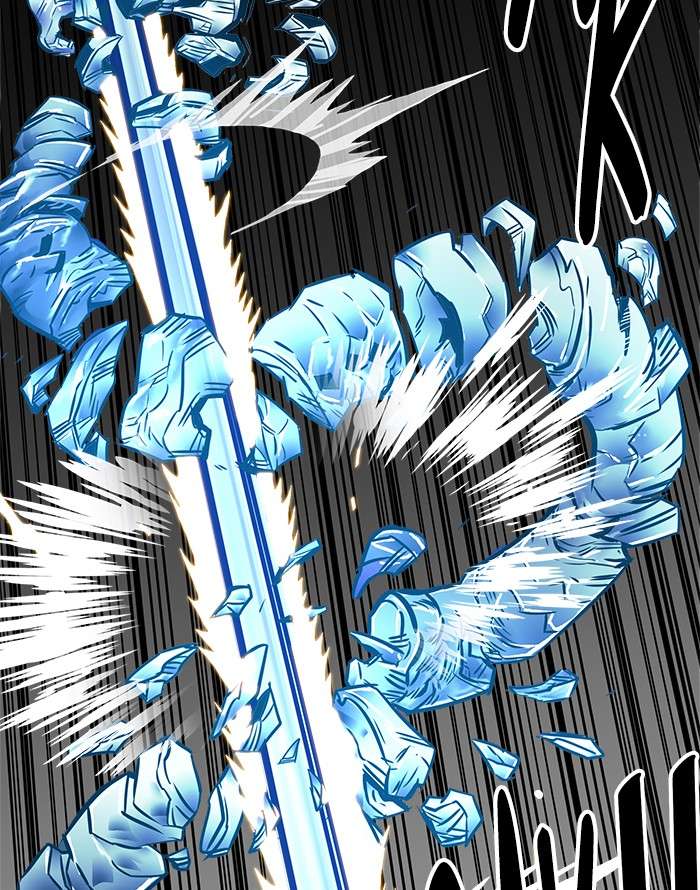 Troll Trap Chapter 63 - halaman 59