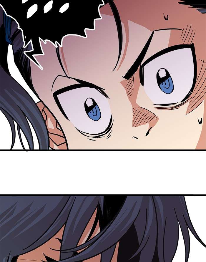 Troll Trap Chapter 63 - halaman 61
