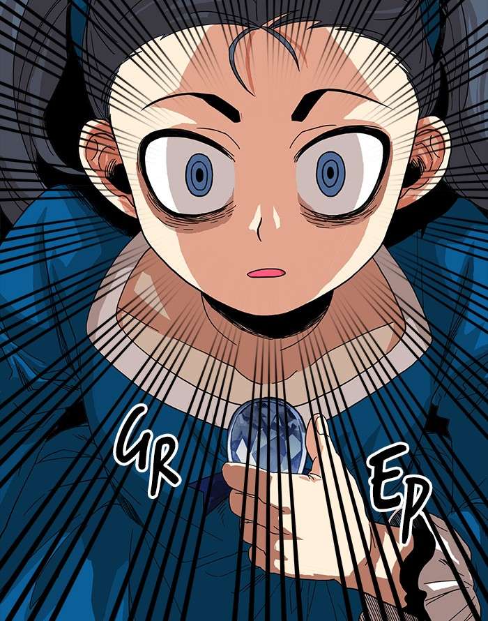 Troll Trap Chapter 63 - halaman 88