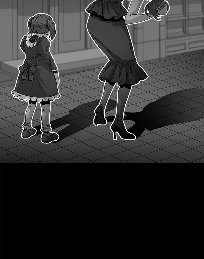 Troll Trap Chapter 63 - halaman 92