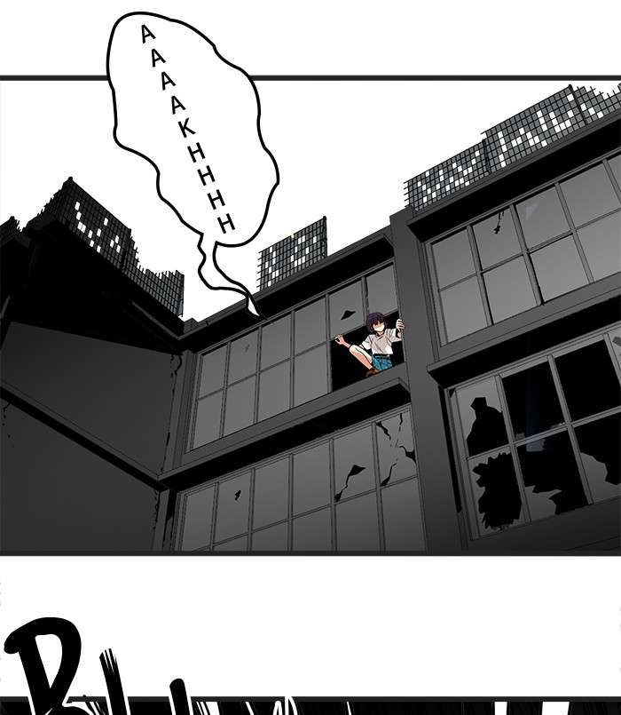 Troll Trap Chapter 64 - halaman 1