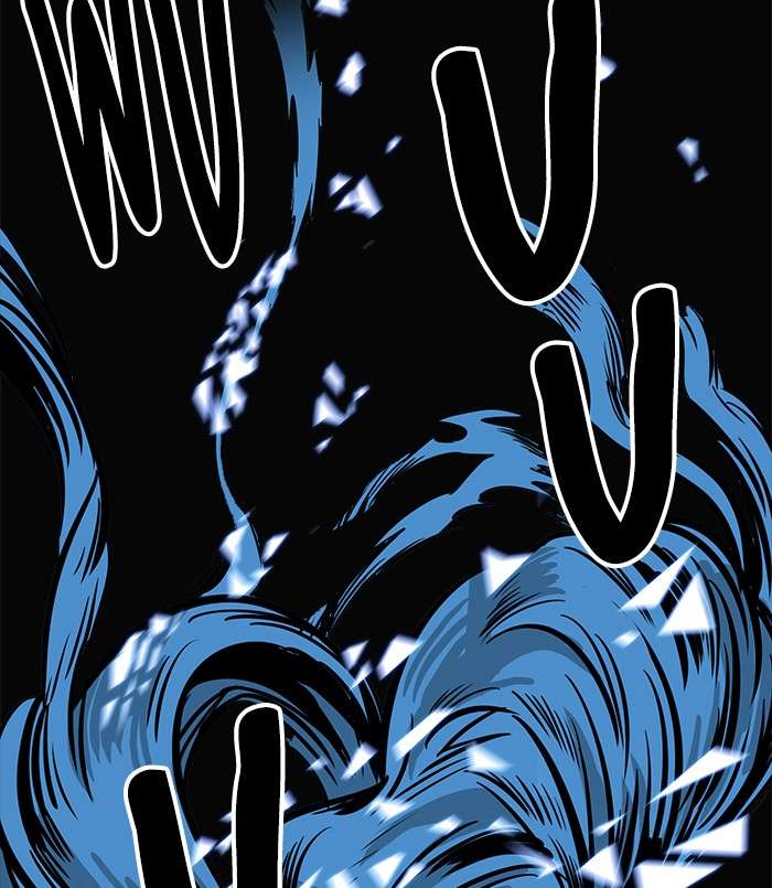 Troll Trap Chapter 64 - halaman 13
