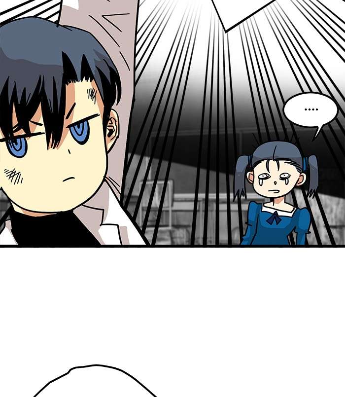 Troll Trap Chapter 64 - halaman 138