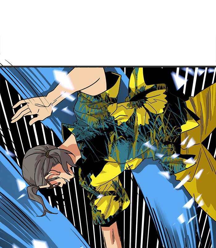 Troll Trap Chapter 64 - halaman 17
