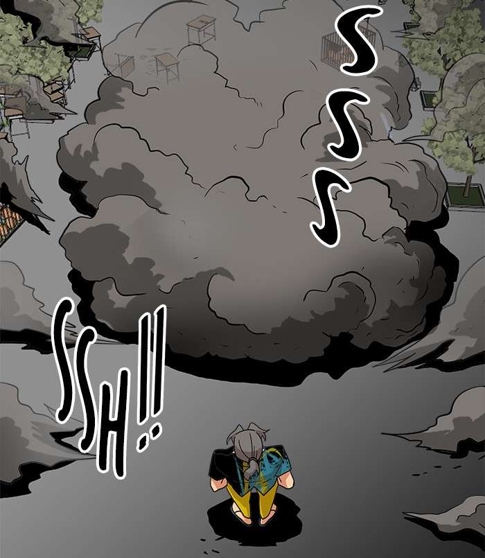 Troll Trap Chapter 64 - halaman 26