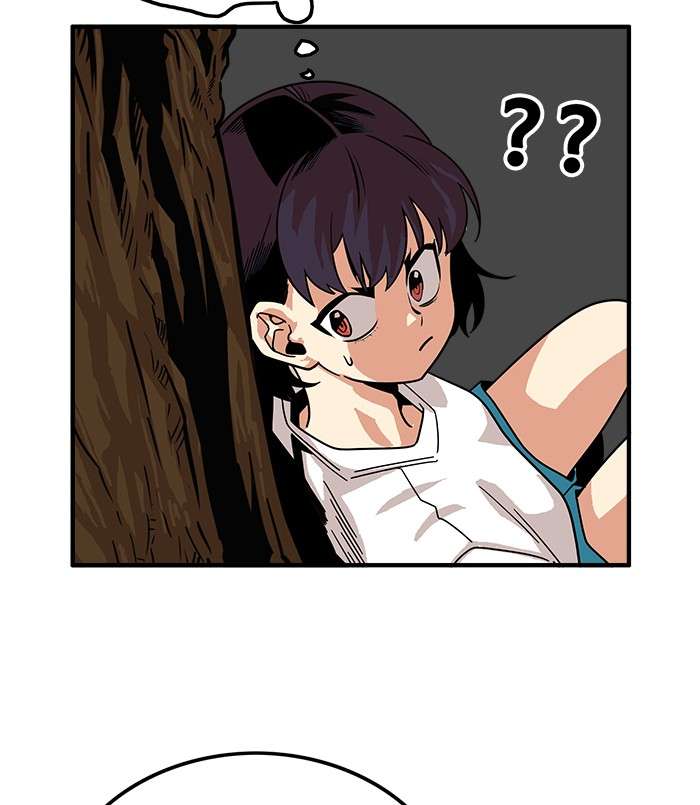 Troll Trap Chapter 64 - halaman 34