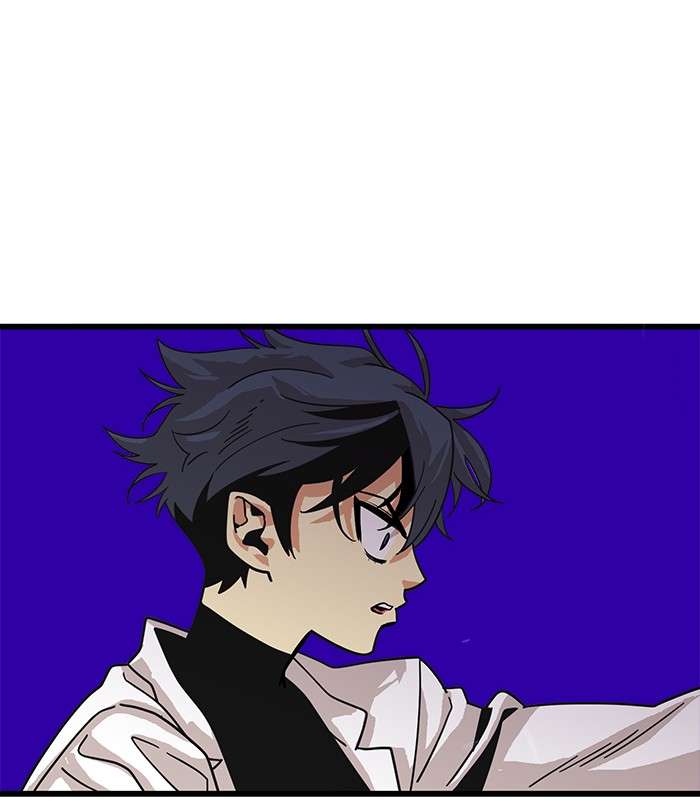 Troll Trap Chapter 64 - halaman 41