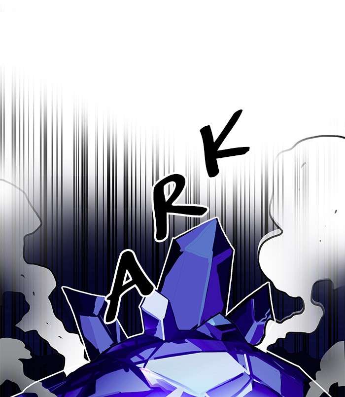 Troll Trap Chapter 64 - halaman 42