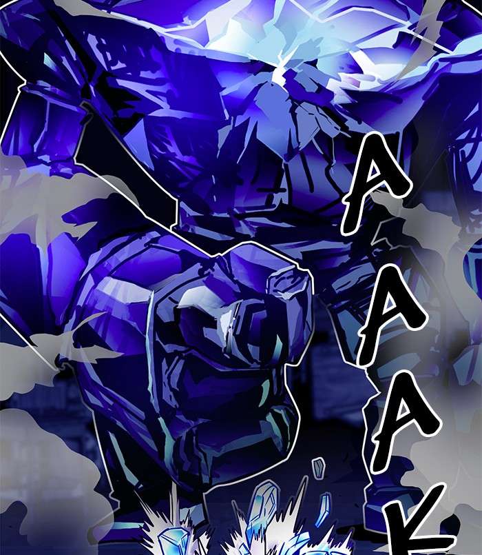 Troll Trap Chapter 64 - halaman 43