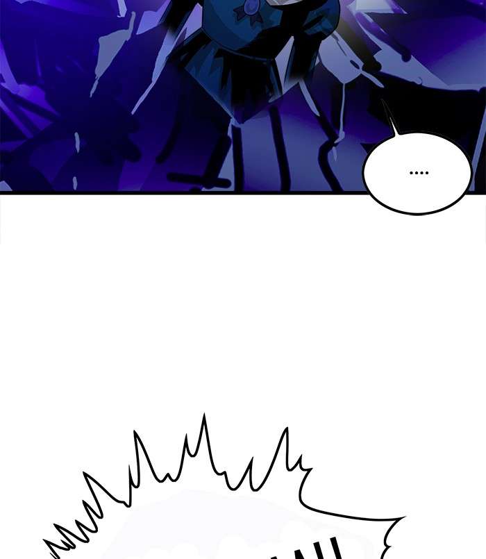 Troll Trap Chapter 64 - halaman 46