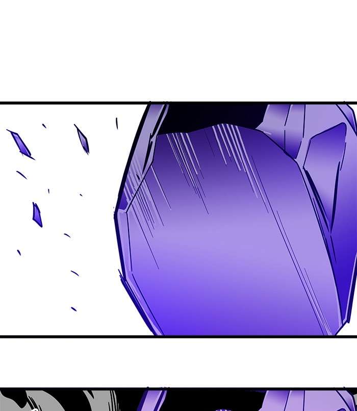 Troll Trap Chapter 64 - halaman 54
