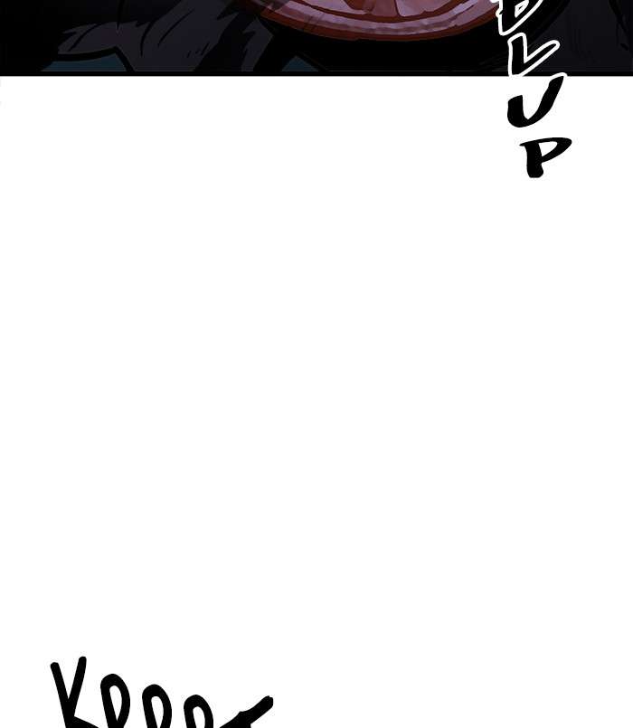 Troll Trap Chapter 64 - halaman 62