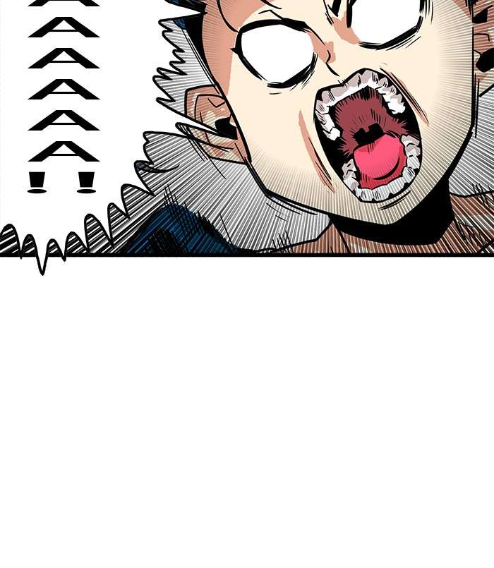 Troll Trap Chapter 64 - halaman 78