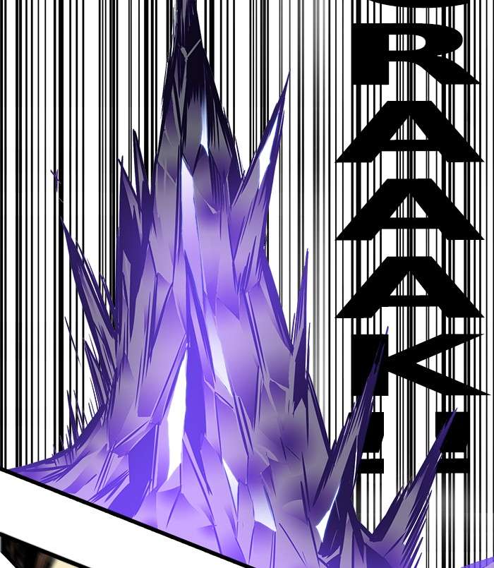 Troll Trap Chapter 64 - halaman 92