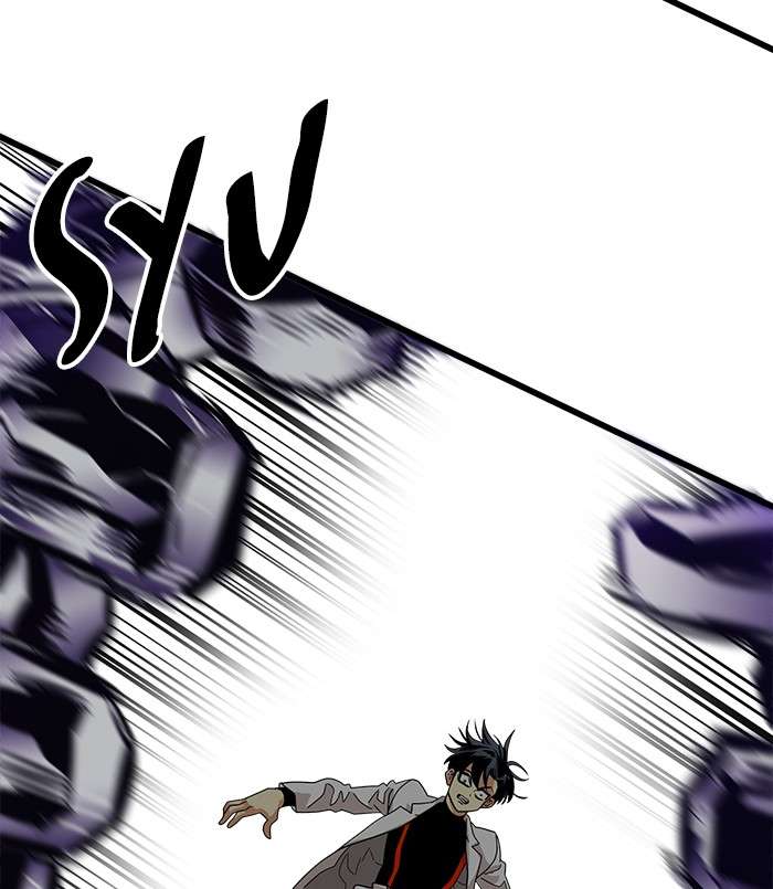 Troll Trap Chapter 64 - halaman 94