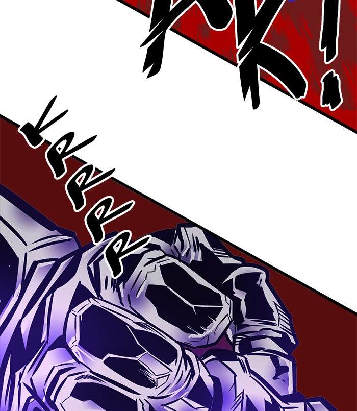 Troll Trap Chapter 64 - halaman 97