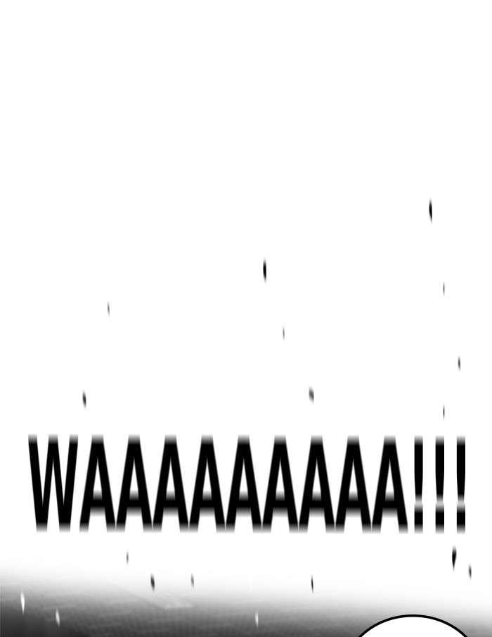 Troll Trap Chapter 65 - halaman 1