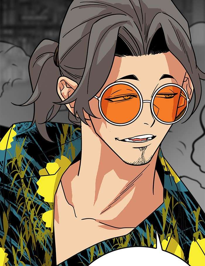Troll Trap Chapter 65 - halaman 10
