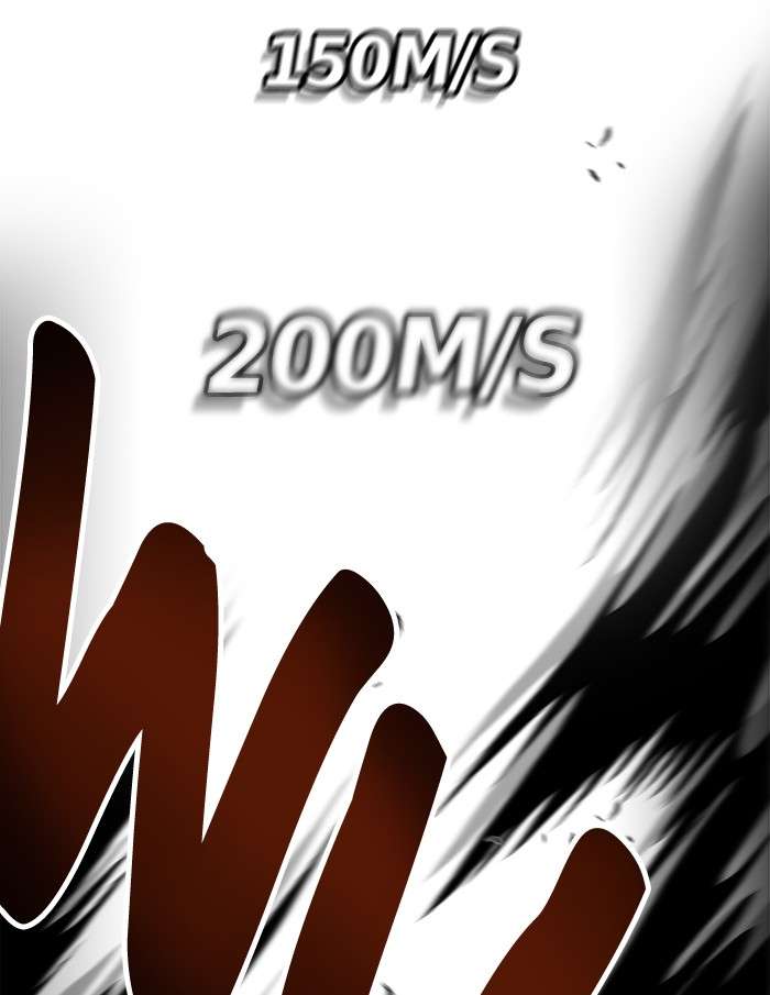 Troll Trap Chapter 65 - halaman 104