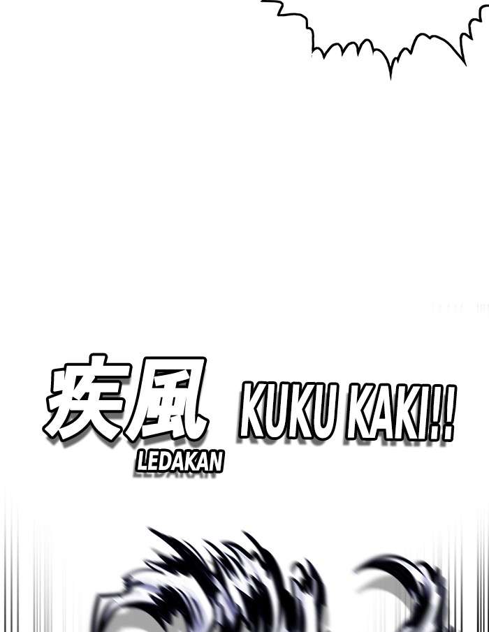Troll Trap Chapter 65 - halaman 116