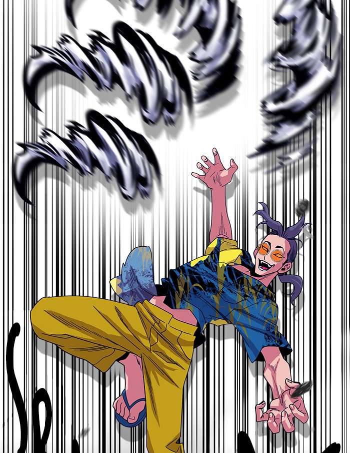Troll Trap Chapter 65 - halaman 117