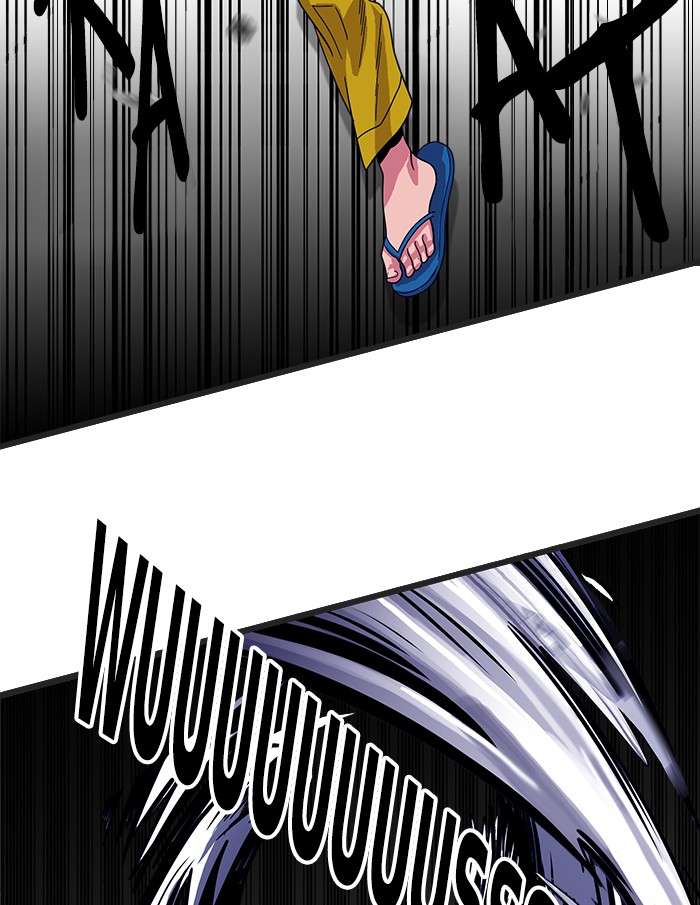 Troll Trap Chapter 65 - halaman 118