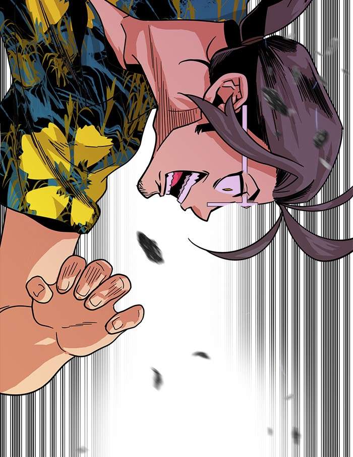 Troll Trap Chapter 65 - halaman 124