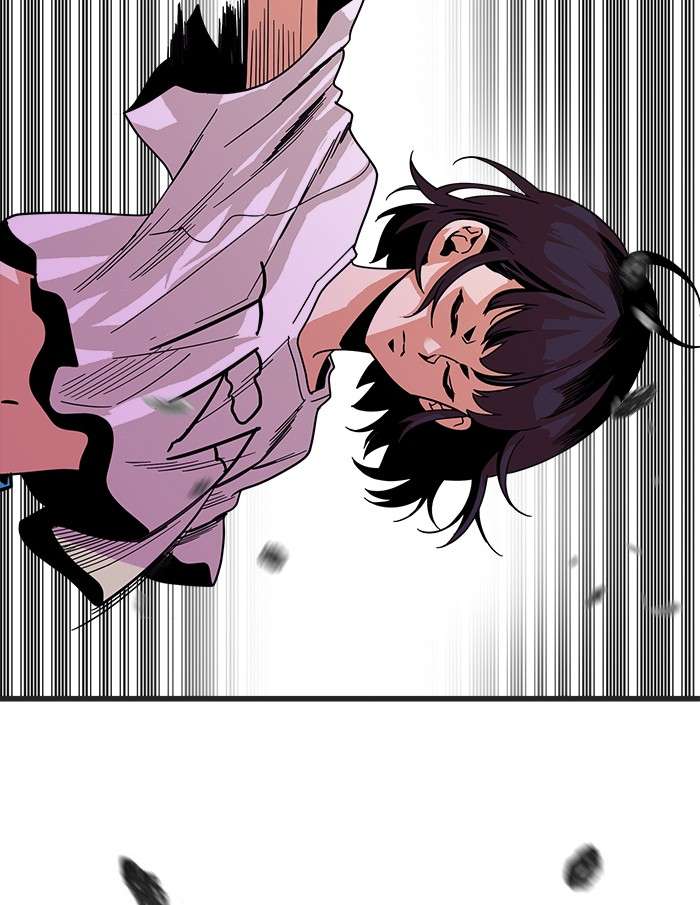 Troll Trap Chapter 65 - halaman 126