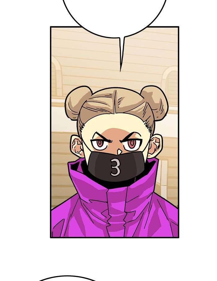 Troll Trap Chapter 65 - halaman 13