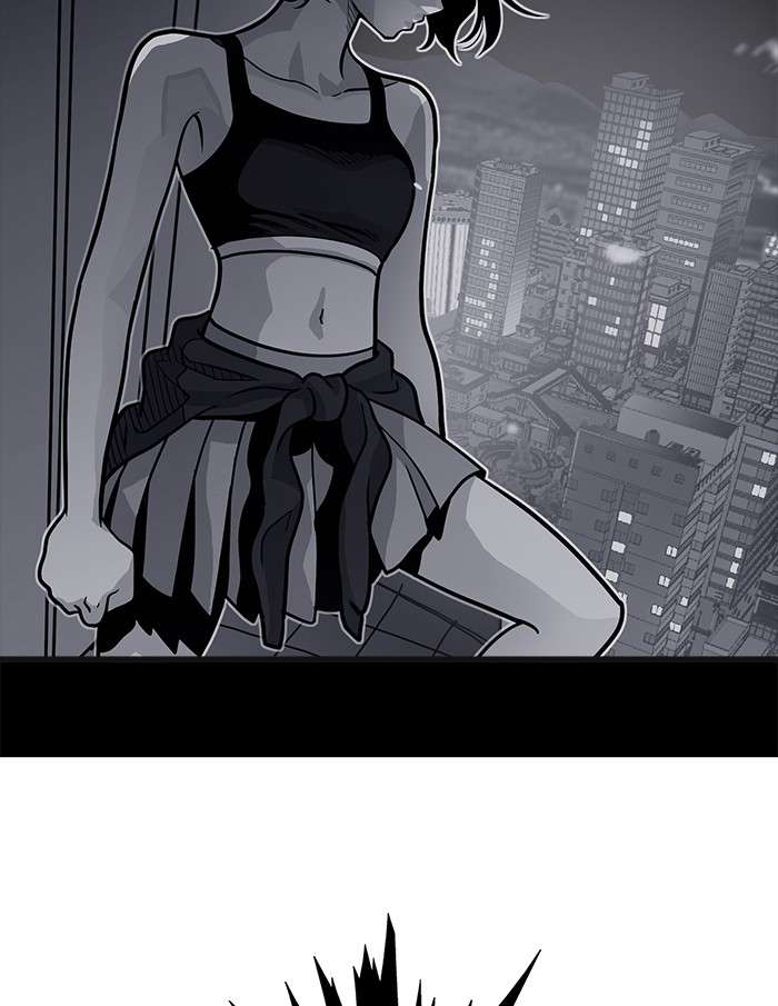 Troll Trap Chapter 65 - halaman 31