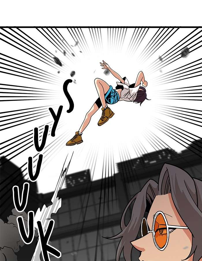 Troll Trap Chapter 65 - halaman 39