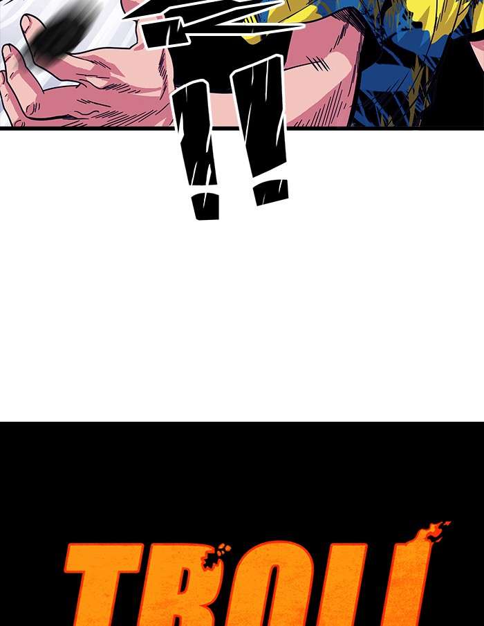 Troll Trap Chapter 65 - halaman 51