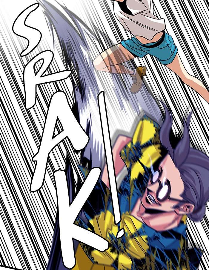 Troll Trap Chapter 65 - halaman 60
