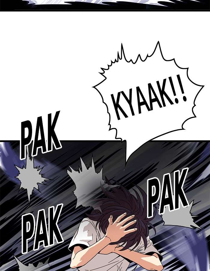Troll Trap Chapter 65 - halaman 69