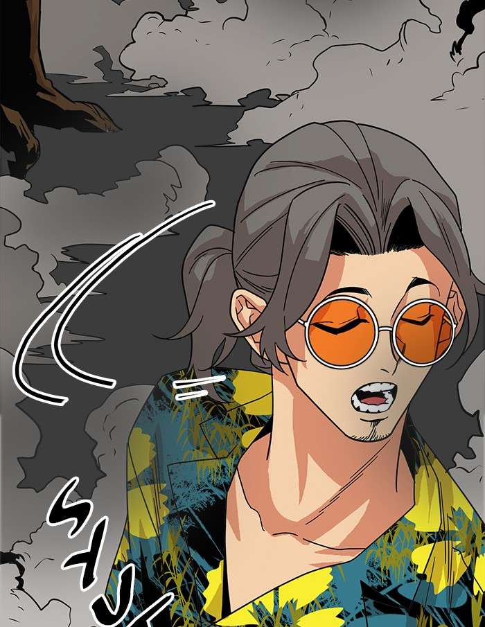 Troll Trap Chapter 65 - halaman 8