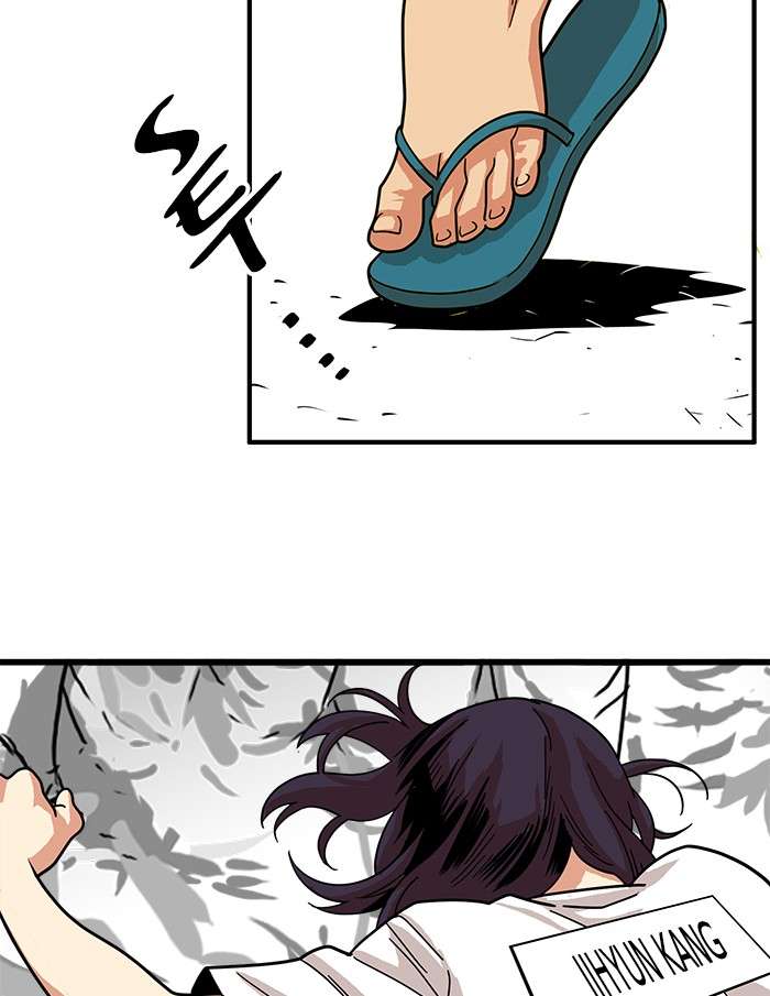 Troll Trap Chapter 65 - halaman 88