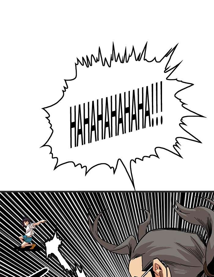 Troll Trap Chapter 65 - halaman 94