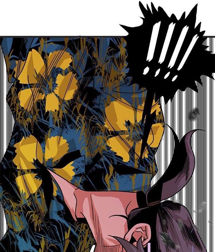 Troll Trap Chapter 66 - halaman 1