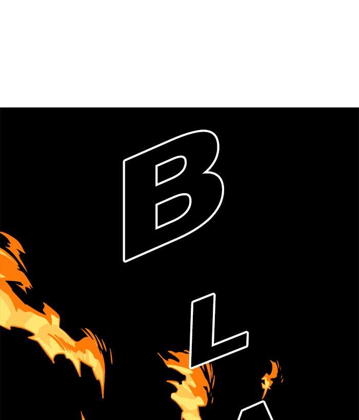 Troll Trap Chapter 66 - halaman 119