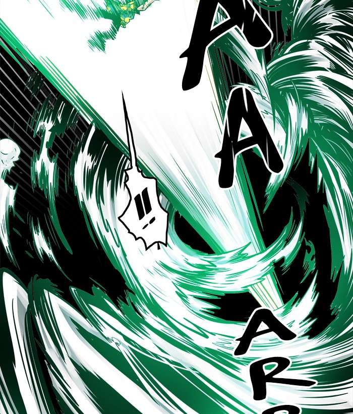 Troll Trap Chapter 66 - halaman 17