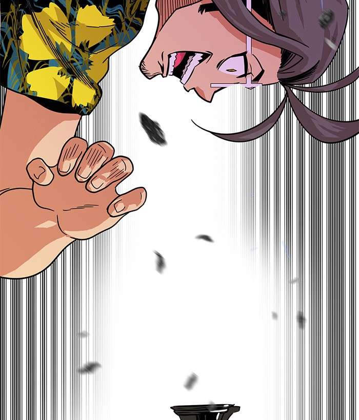 Troll Trap Chapter 66 - halaman 2
