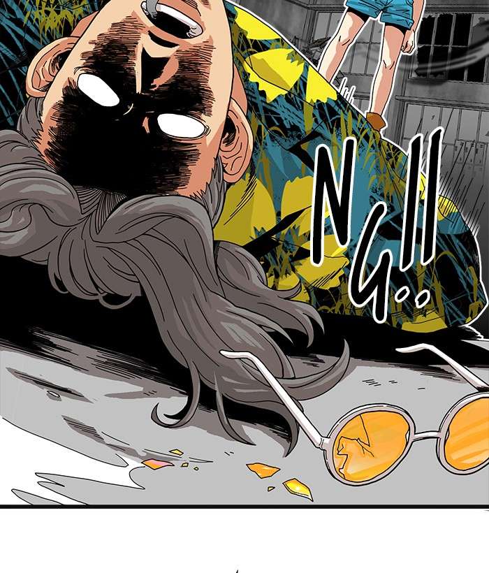 Troll Trap Chapter 66 - halaman 22