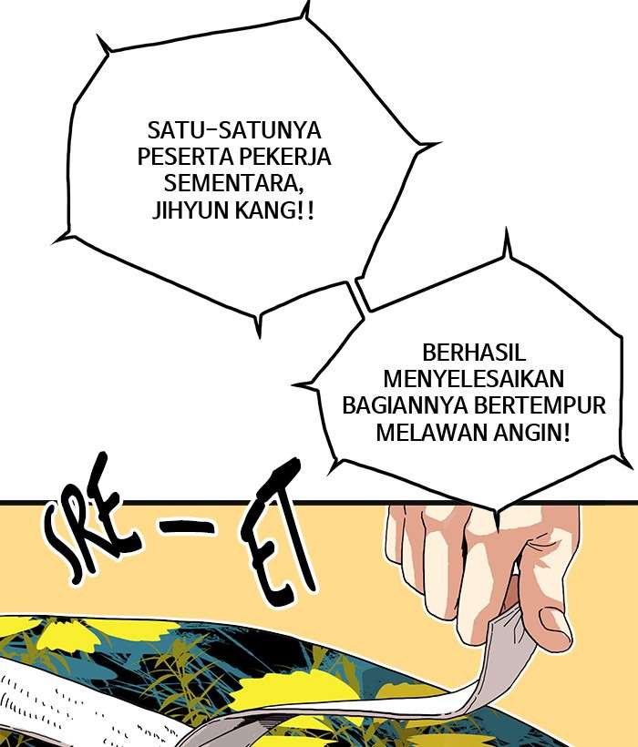 Troll Trap Chapter 66 - halaman 23