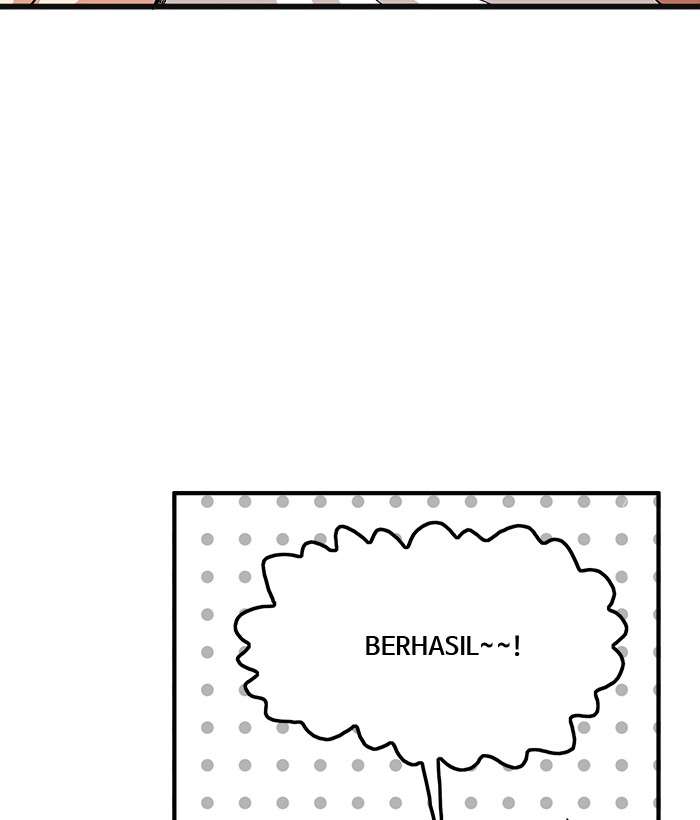 Troll Trap Chapter 66 - halaman 26